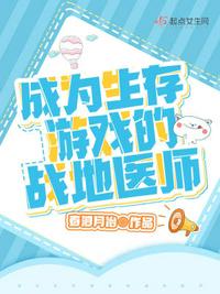 亚洲精品首页