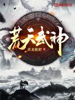 小野寺梨纱620在线