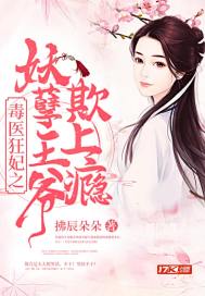 91凤吟鸟唱嫩模范范