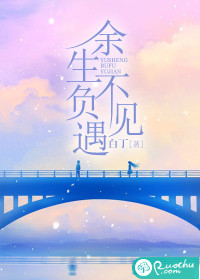 女人洗澡沐浴露全身毛茸