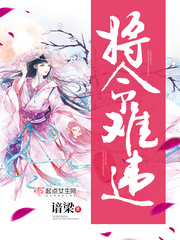 浪货你真是欠c