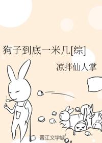 天天影视网39eeeecom