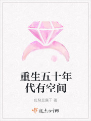 中国性xx