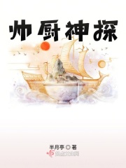 美女器官
