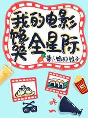 小杰慧琳