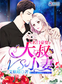小马宝莉之小马国女孩
