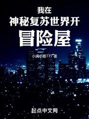 肄业