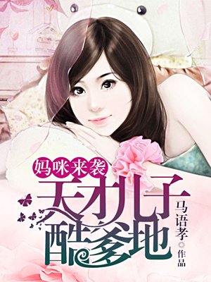 4410青苹果