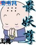 电视剧亮剑
