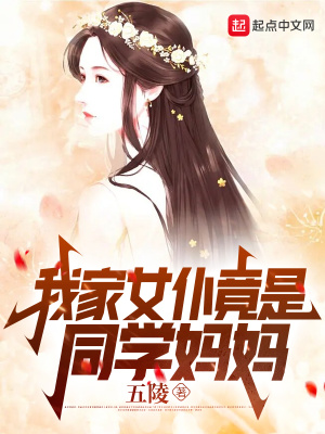 尘落影院