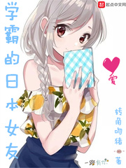北城以北海未眠全文