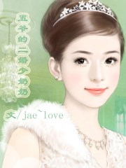 小马宝莉第九季中文版免费观看