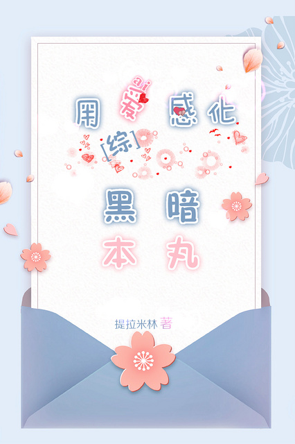 免费视频你懂的