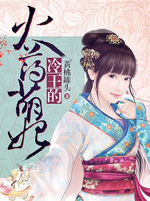 人妖网站