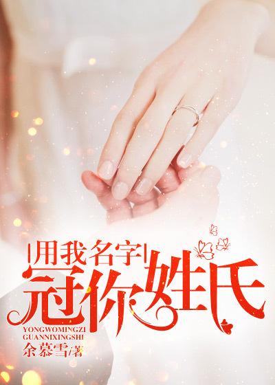 性生活软件直播