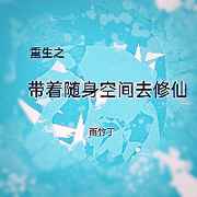偶像之吻第一季电视剧