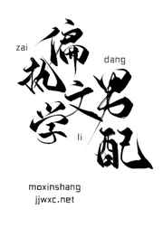 洗碗布