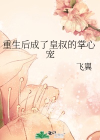 孕妇涨奶大肚子小说