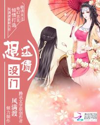 时间停止自由acg漫画