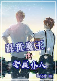 漂亮干姐姐
