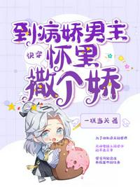 女子称露营1天内被村民收费4次