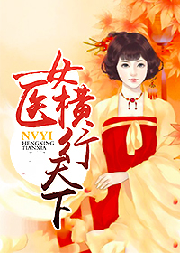 京洛再无佳人1