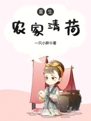 99热这里只有精品在线观看