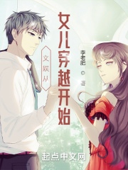 qq飞车田园时光