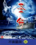 加藤沙季