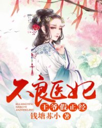 女人全部胱光看一清二楚