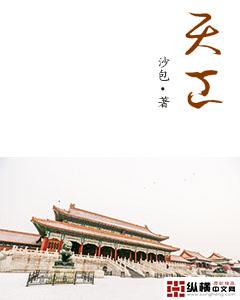 智能机器人在线观看完整版