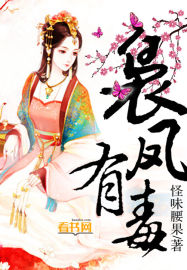 草莓丝瓜芭乐樱桃秋葵小蝌蚪榴莲