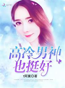 迅雷最新电影