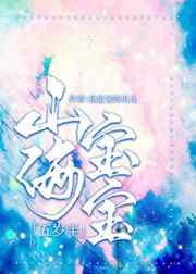 dorcelclub贵妇系列free
