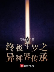 蝴蝶论坛