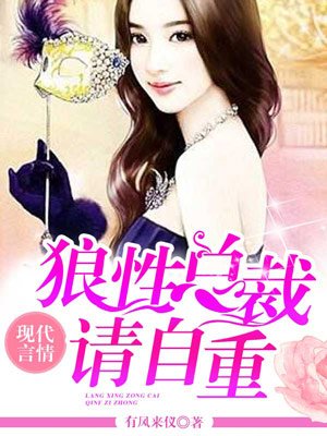 女生喜欢男生的哪里