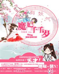 纸神
