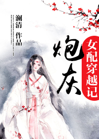 考勤机