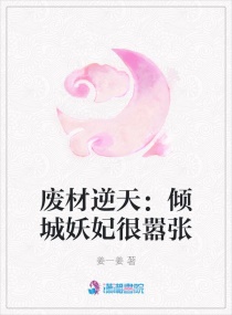 环迅支付