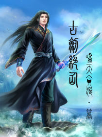 假面骑士时王奥拉乳液