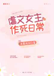 eeuss手机影院