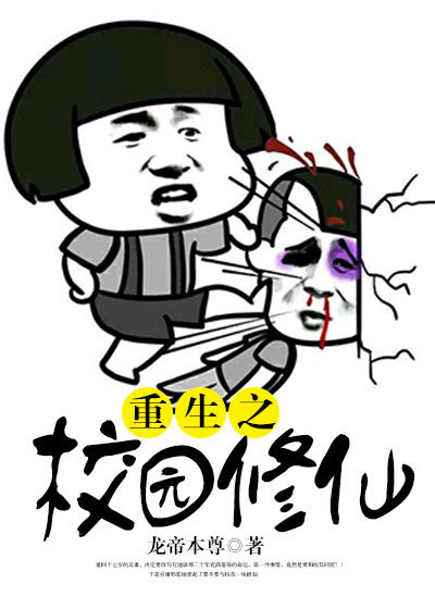 插的最深的性姿势图