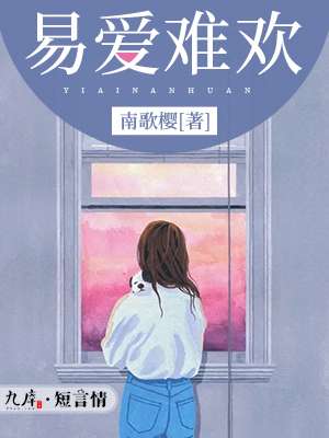 铁甲威虫