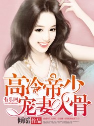 老公惩罚妻奴老婆