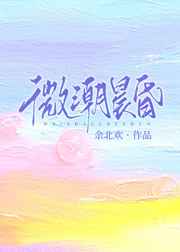 地牢女孩