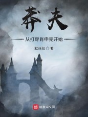 仲间明日香