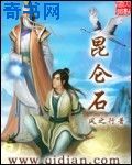 一吻二脱三床四吻胸