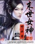 天天综合网台湾中文