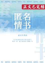 日本人成在线视频免费播放