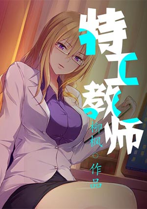 小火星tm